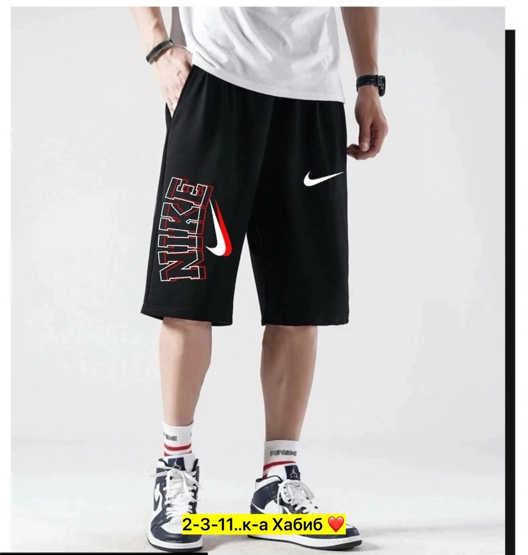 шорты мужские puma,мужские спортивные шорты puma,шорты puma,спортивные шорты мужские,шорты мужские puma 280