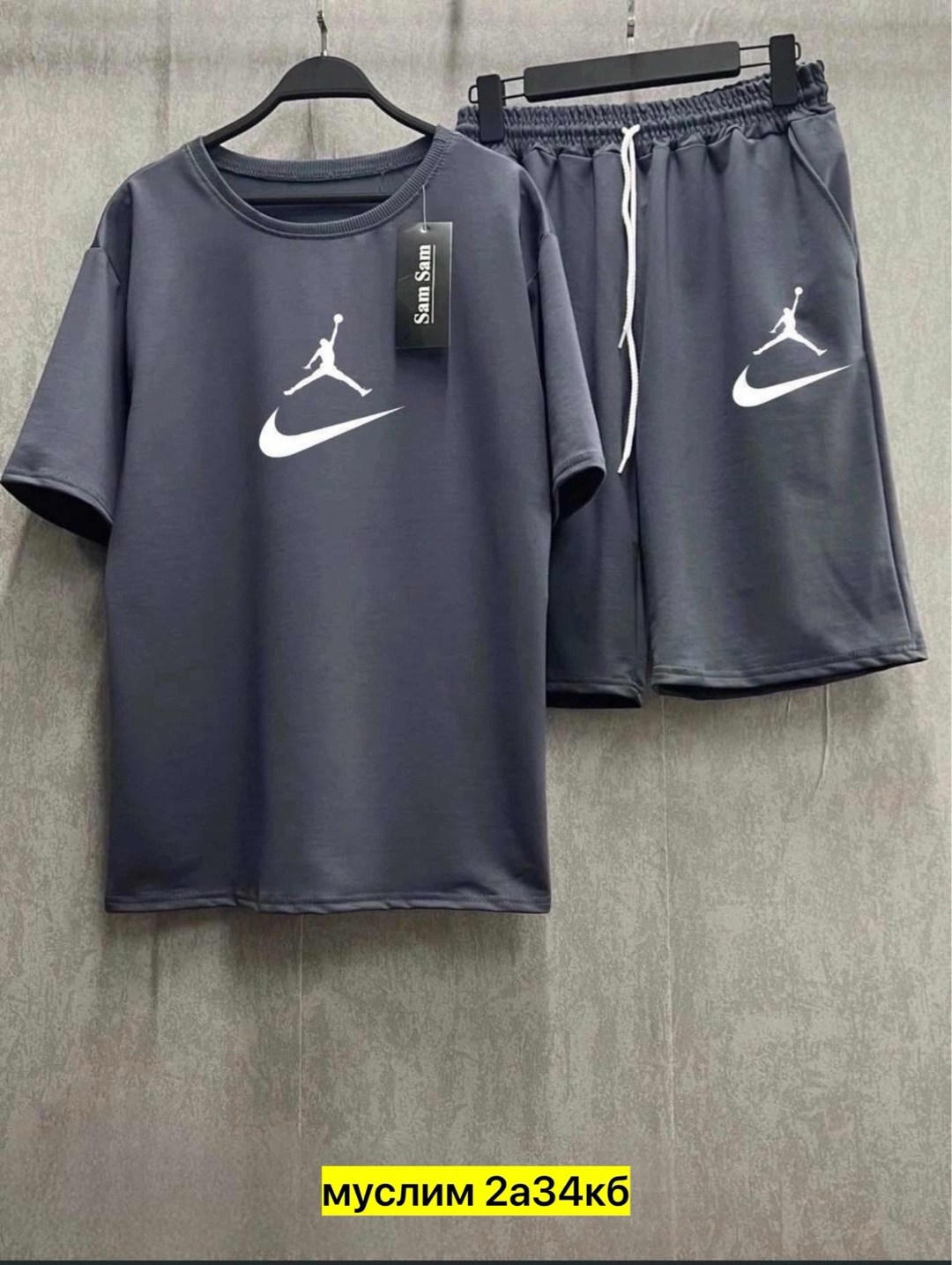 спортивные костюм,спортивный костюм с шортами мужской,костюм спортивный мужской,футболка и шорты костюм,костюм шорты и футболка мужская
