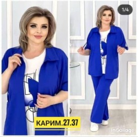 Костюм