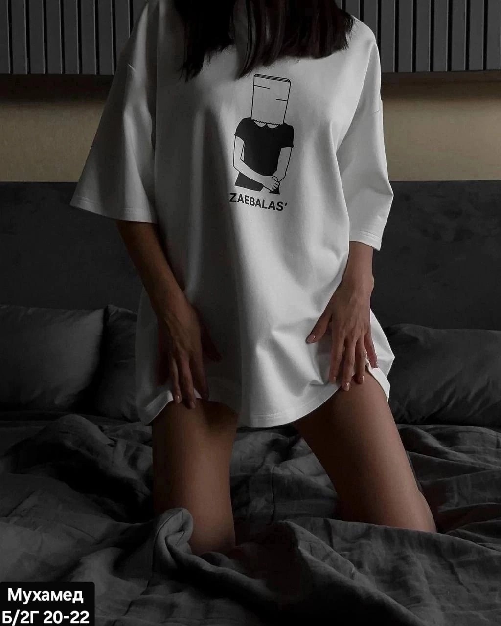 футболки женская оверсайз,белая оверсайз футболка,футболки оверсайз,футболки оверсайз с принтами,футболки оверсайз для девушек