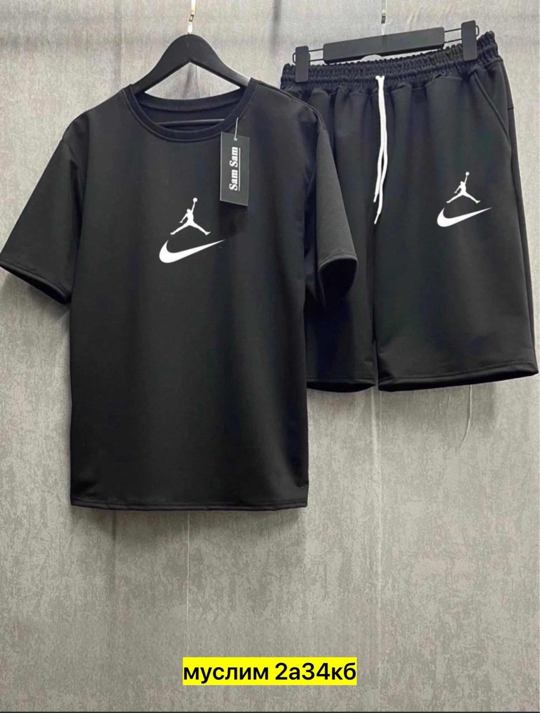 спортивные костюм,спортивный костюм с шортами мужской,костюм спортивный мужской,футболка и шорты костюм,костюм шорты и футболка мужская