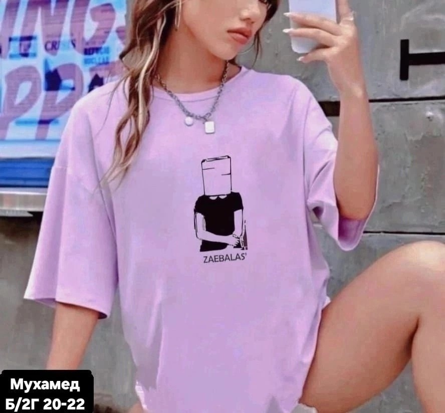 футболки женская оверсайз,белая оверсайз футболка,футболки оверсайз,футболки оверсайз с принтами,футболки оверсайз для девушек