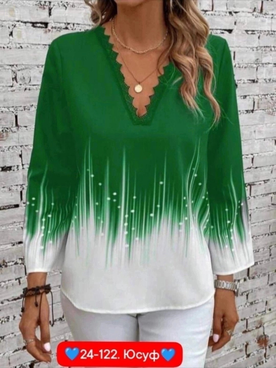 блузка женская,женская повседневная блузка,модная блузка,блузка кофточка,повседневная блузка