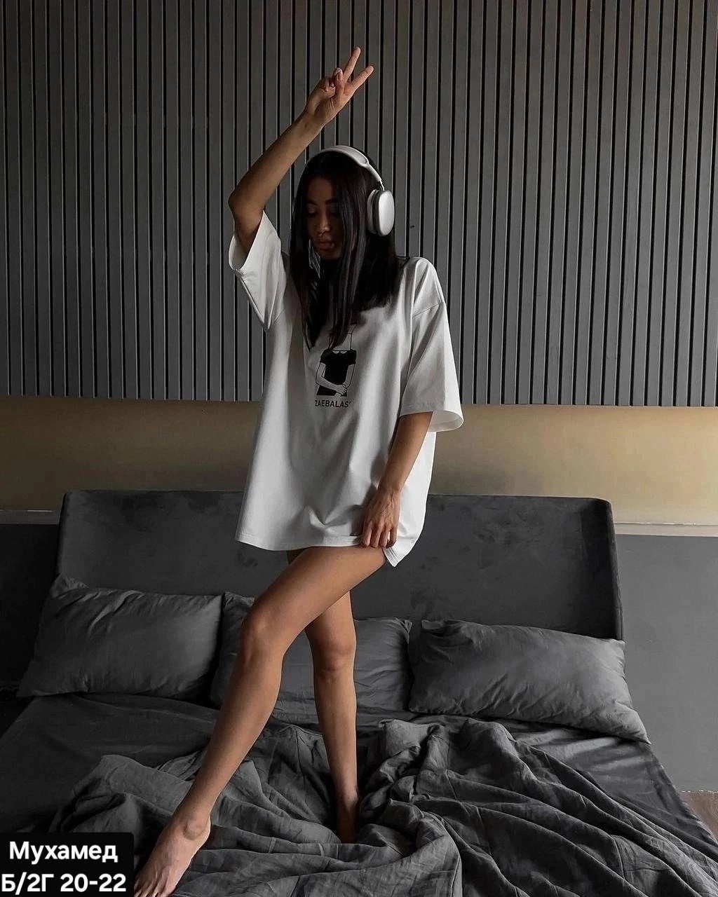 футболки женская оверсайз,белая оверсайз футболка,футболки оверсайз,футболки оверсайз с принтами,футболки оверсайз для девушек