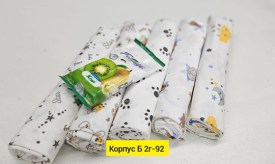 Постельное белье