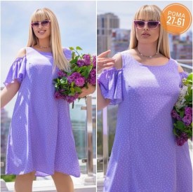 Платье