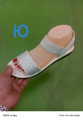 Босоножки