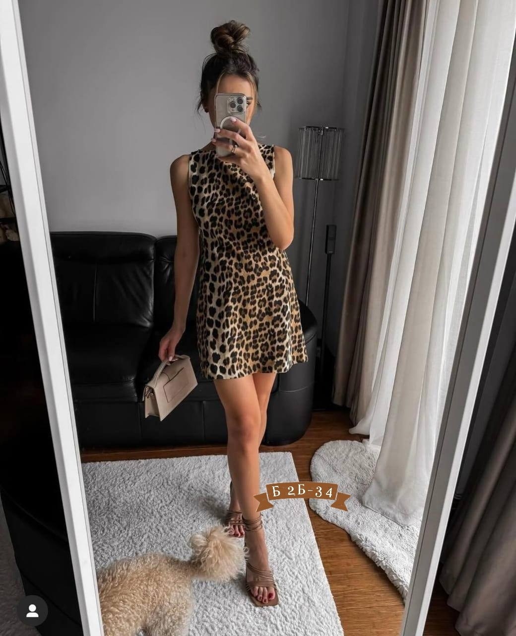 платья леопардовый,платье с леопардовым принтом,платье женское леопардовое,платье леопардовый принт,платье леопардовое мини