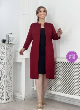 Кардиган