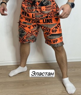 Шорты