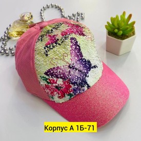 Кепка
