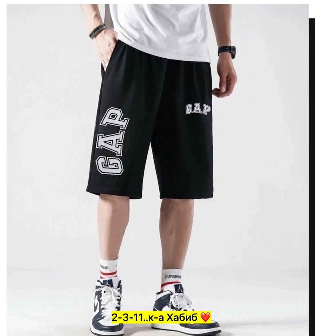 шорты мужские puma,мужские спортивные шорты puma,шорты puma,спортивные шорты мужские,шорты мужские puma 280