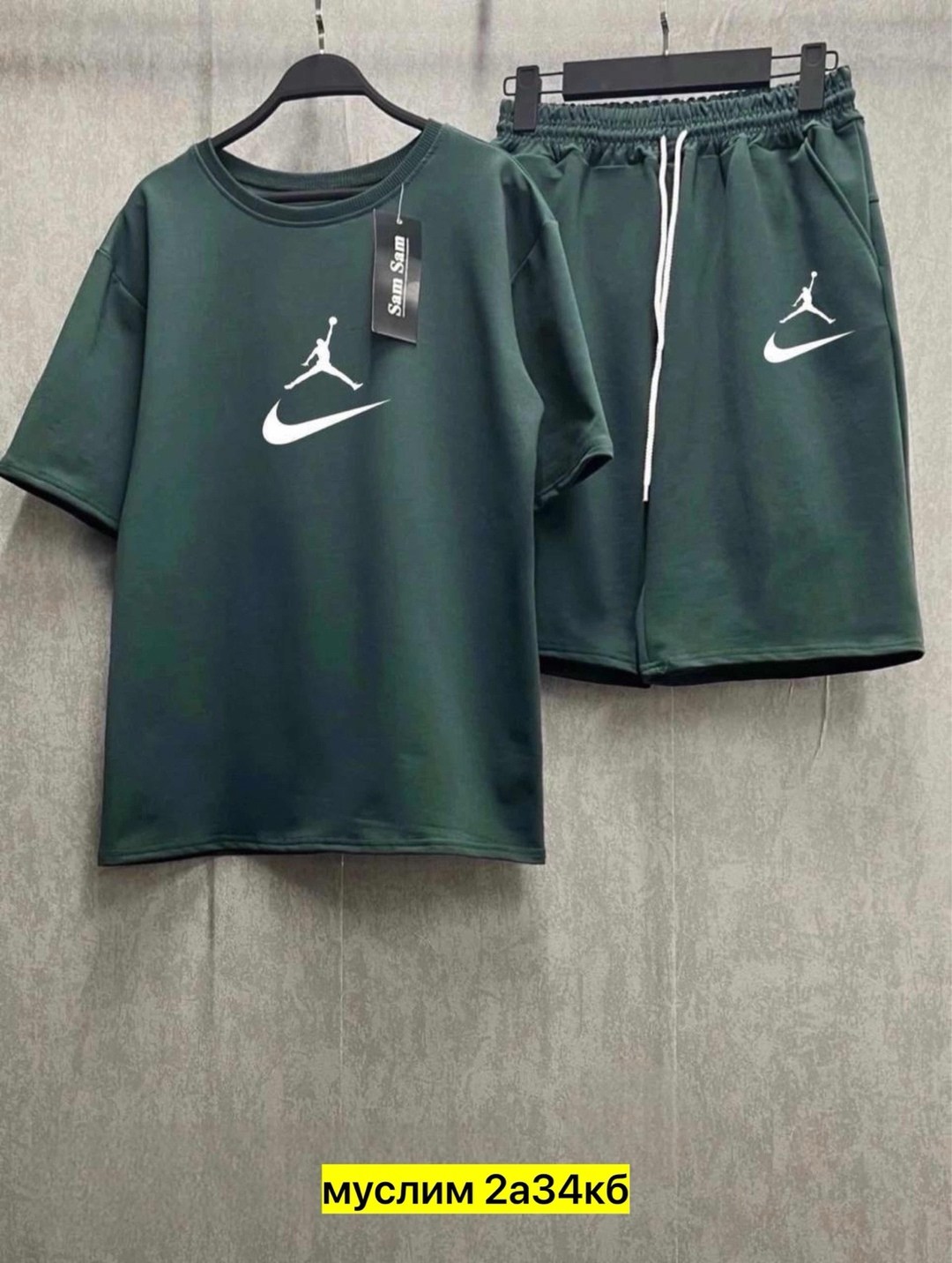 спортивные костюм,спортивный костюм с шортами мужской,костюм спортивный мужской,футболка и шорты костюм,костюм шорты и футболка мужская
