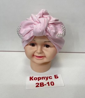 Шапка