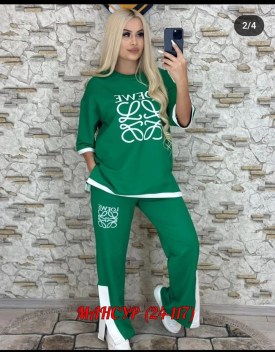 Костюм