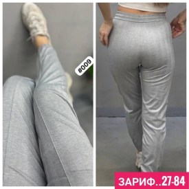 Брюки