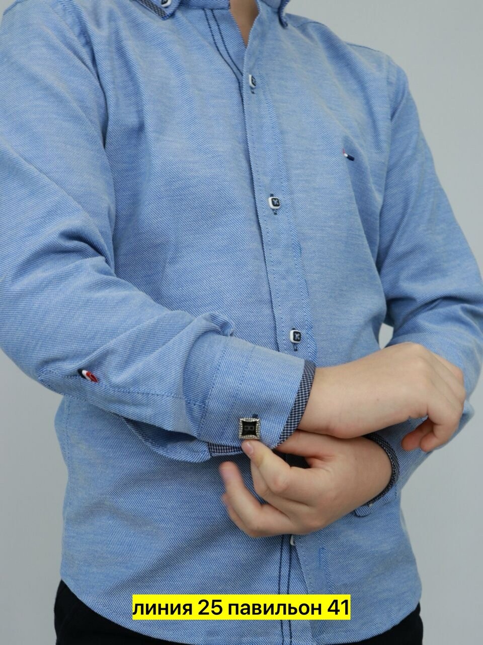 голубая рубашка томми хилфигер,рубашка tommy hilfiger рубашка,рубашки для мальчиков tommy hilfiger,детская рубашка tommy hilfiger,мужская рубашка tommy hilfiger