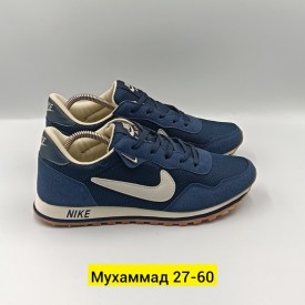 Кроссовки