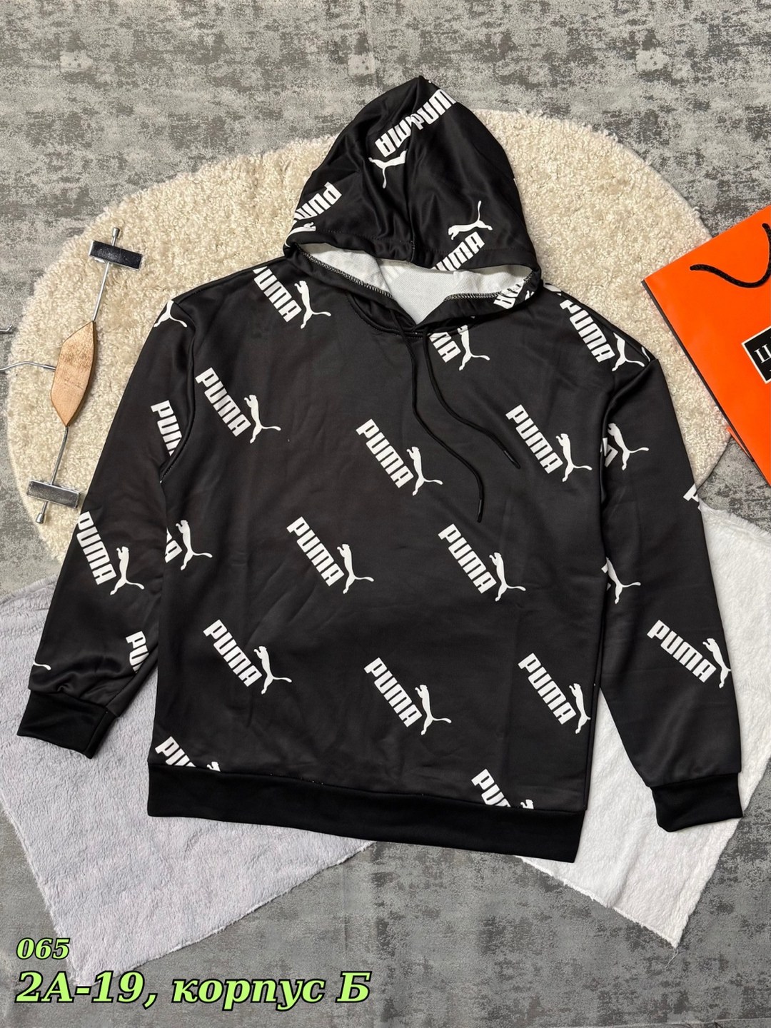 Мужская одежда