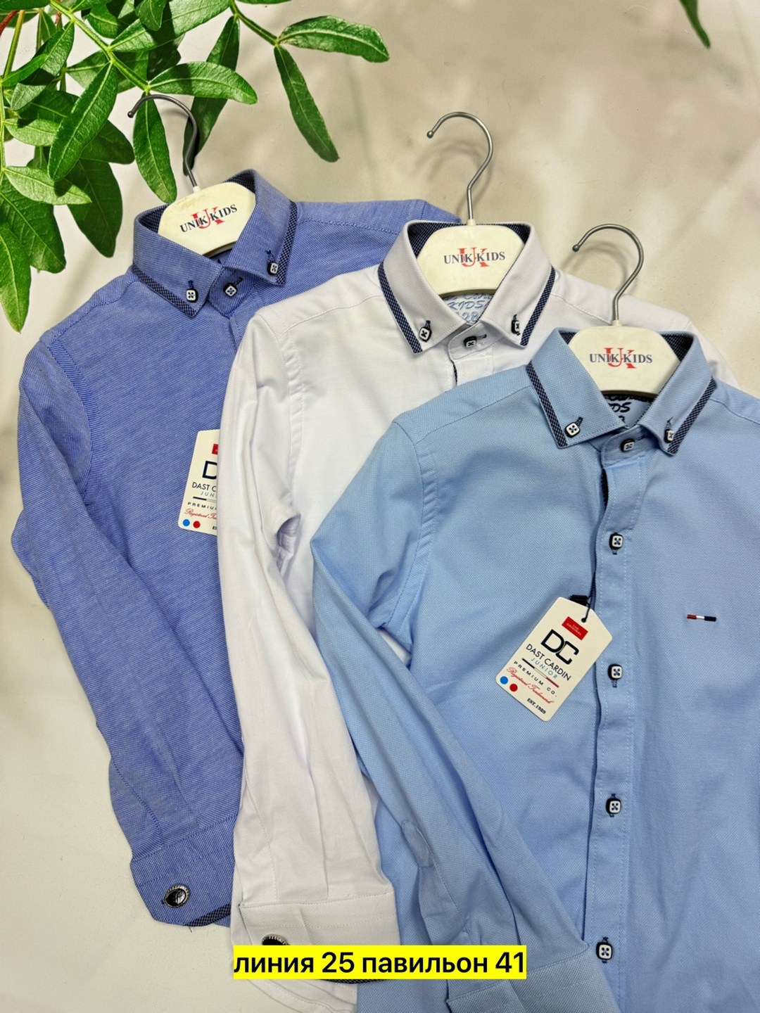 голубая рубашка томми хилфигер,рубашка tommy hilfiger рубашка,рубашки для мальчиков tommy hilfiger,детская рубашка tommy hilfiger,мужская рубашка tommy hilfiger