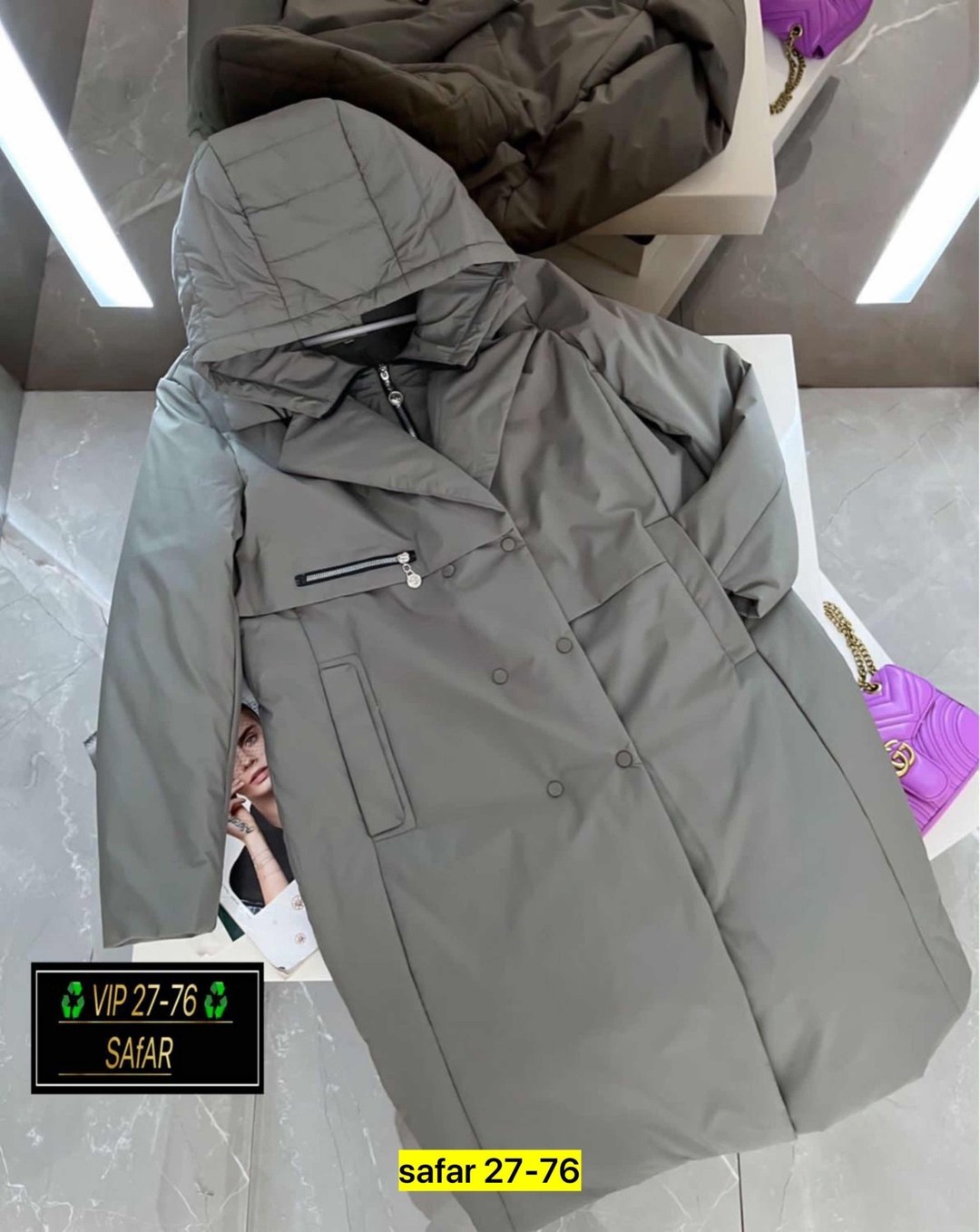 удлиненная куртка,куртка женская,куртка женская демисезонная удлиненная,куртка женская зима,куртка женская зимняя