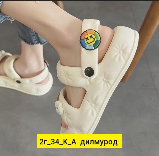 шлепанцы женские,сандалии шлепанцы,,шлепанцы женские на платформе,шлепанцы на платформе