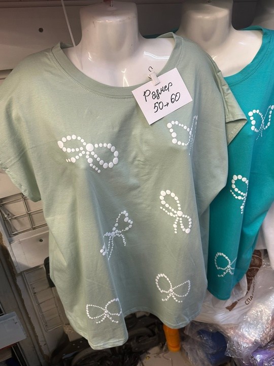 футболки женская,кофта блузка,футболки женские больших размеров,футболки и майки,блуза