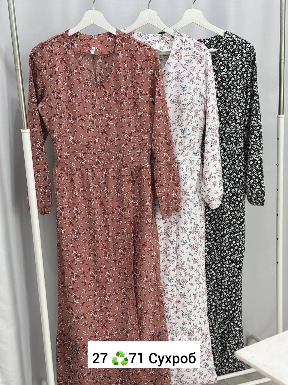 платья ,платья женская,платья женские летние,платья женские длинные,платье сарафан