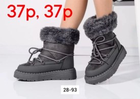 Ботинки