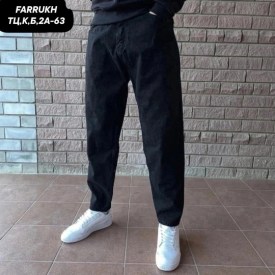 Джинсы