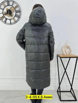 Верхняя одежда