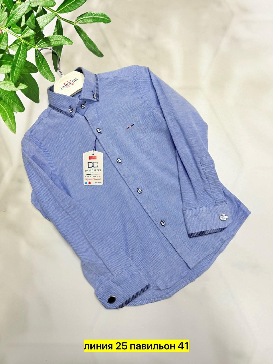 голубая рубашка томми хилфигер,рубашка tommy hilfiger рубашка,рубашки для мальчиков tommy hilfiger,детская рубашка tommy hilfiger,мужская рубашка tommy hilfiger