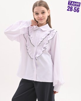 Рубашка