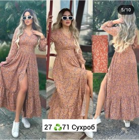 Платье
