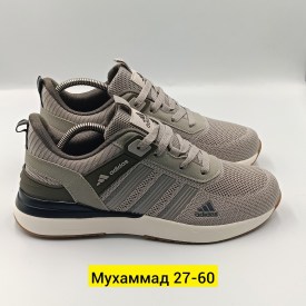 Кроссовки
