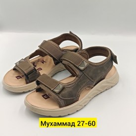 Сандали