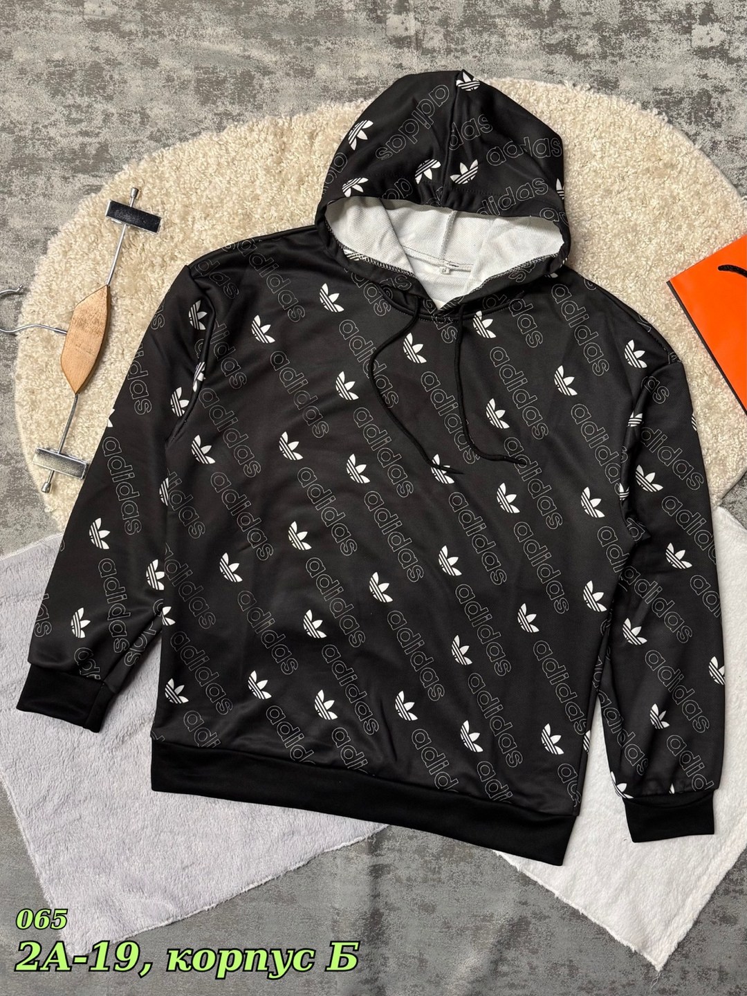 Мужская одежда