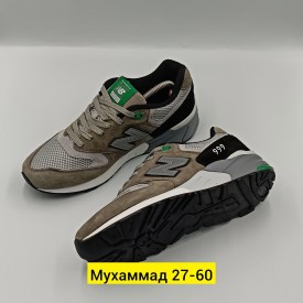 Кроссовки