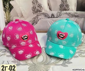 Кепка