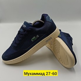 Кроссовки