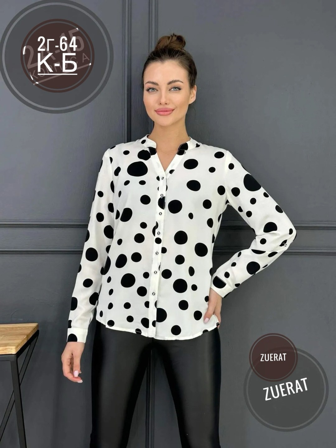 блузка женская классическая,рубашка женская блузка,блузка молодежная нарядная,женская блуза,блузка женская