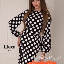 Платье