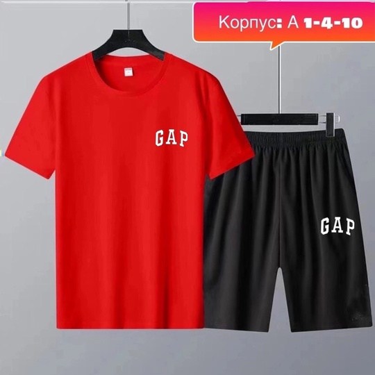 костюм спортивный adidas,спортивные костюмы мужские,спортивные костюм,комплекты одежды