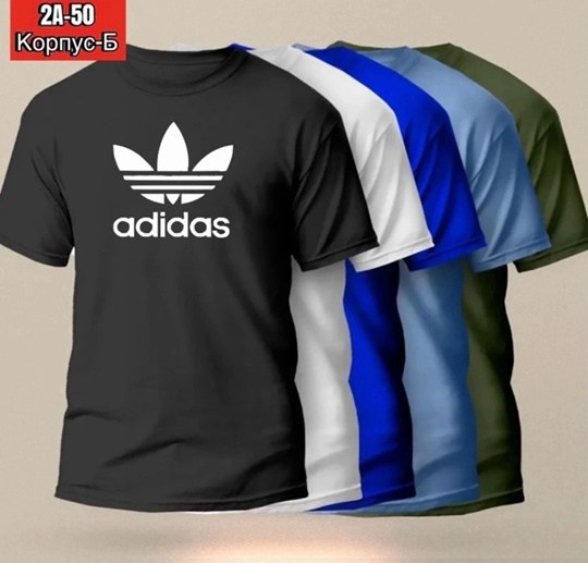 футболка мужская adidas,футболки мужские,футболки adidas,комплект футболки,футболки адидас