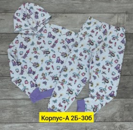 Пижама