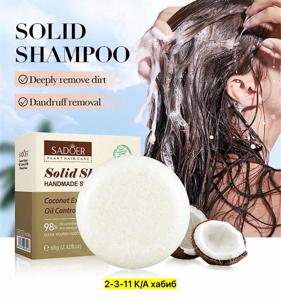 alhaag масло черного тмина 500 мл,экстракт женьшеня,масло черного тмина эфиопское 100 мл,масло черного тмина baraka,костус кыст аль хинди