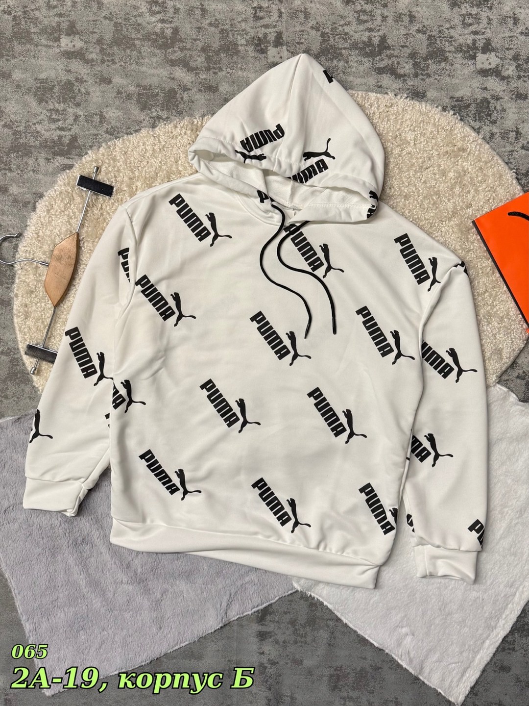 Мужская одежда