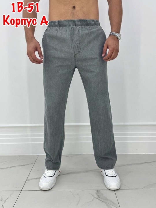 штаны мужские,брюки мужские,брюки мужские карго,брюки мужские комфортные,брюки штаны мужские