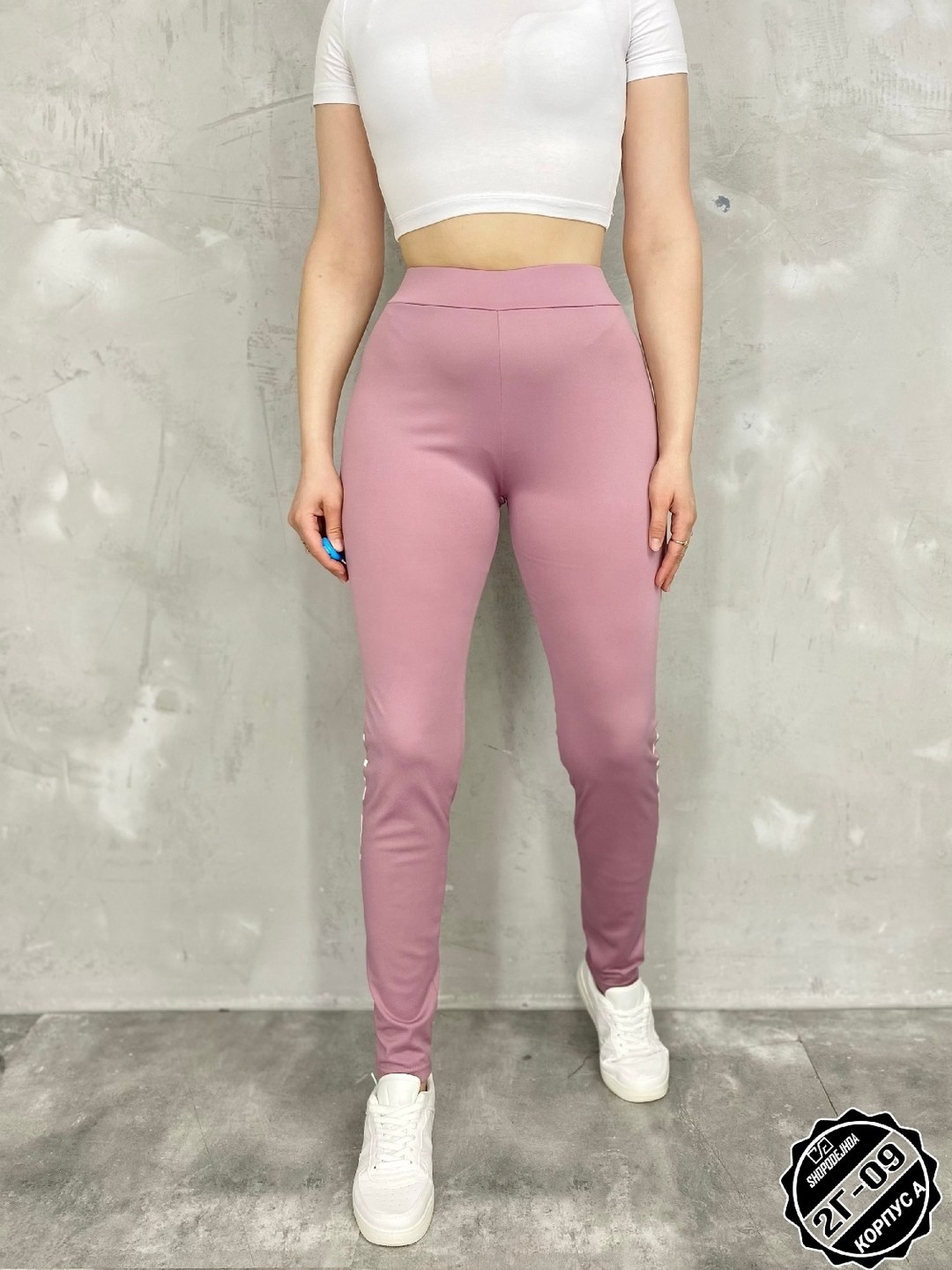 легинсы женские,леггинсы женские спортивные,легинсы женские синие,женские спортивные леггинсы с высокой талией,женские леггинсы