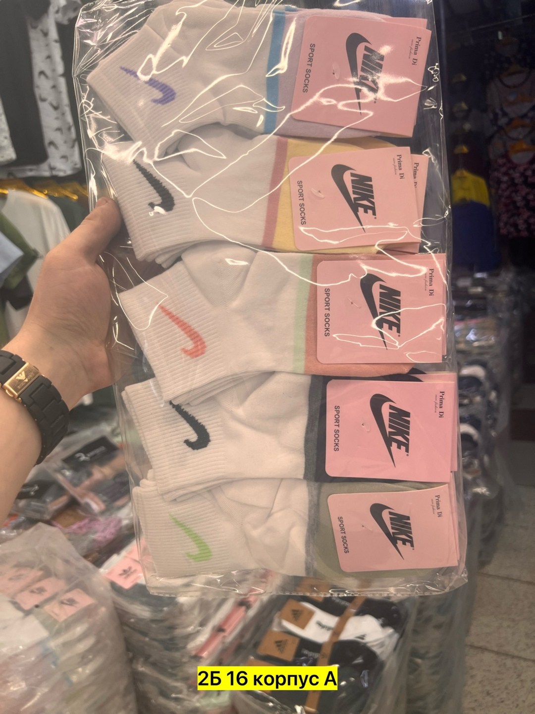 носки женские 10 пар,носки женские nike,женские носки,носки спортивные,носки женские спортивные короткие